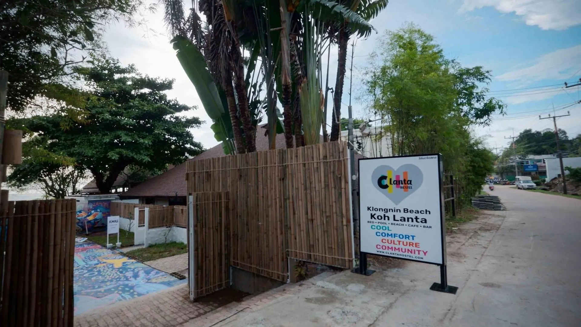 C Lanta Hostel - Adult Only Ko Lanta